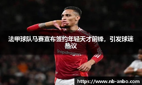 安博体育官方入口