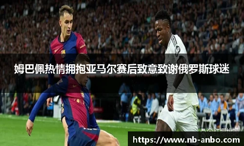 安博体育官方入口