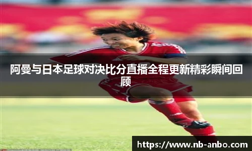 安博体育官方入口